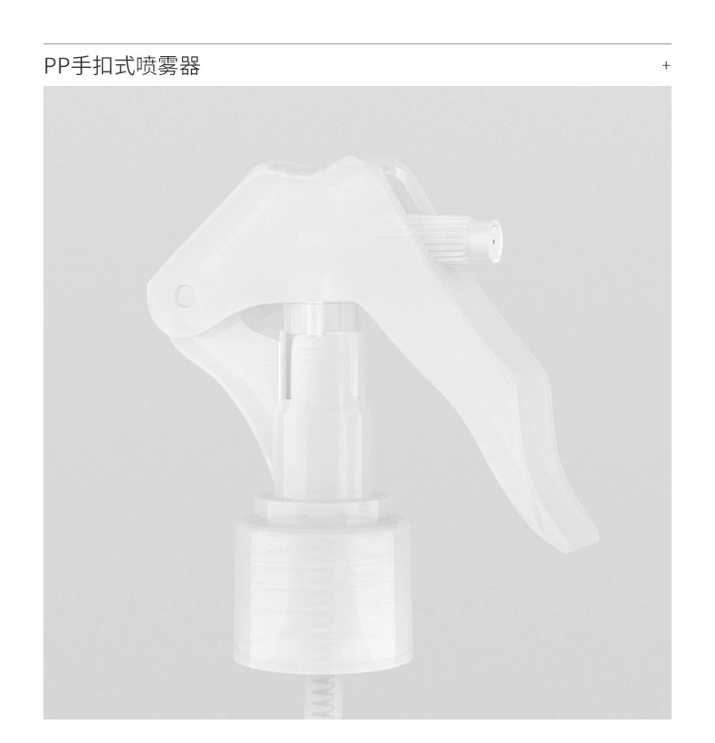 200ml Spray Bottle Disinfection Water Bottle Spray Pet Bottle Plastic Bottle with Mouse Spray