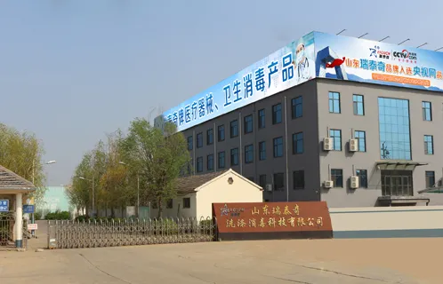 Rince-bouche à la menthe avec fluorure de 500 ml pour lutter contre les caries